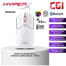 HyperX Pulsefire Haste 2 Wireless Ultra-Lightweight Gaming Mouse