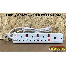 LWD 3 Gang + 2 USB Extension