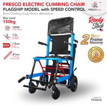 81cm Track Climbing Wheelchair Flagship Model with Speed Control