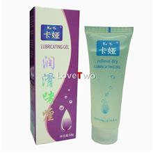 LoveTwo Toy Best Sensual Care Water Based Personal Lubricant Sex Play