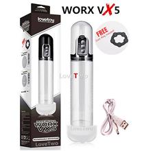 LoveTwo Toy Maximized Work VX5 Rechargeable Pump Dildo Enlargement