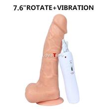 LoveTwo Toy EDEN 7.6“ Long Rotation Dildo Sex Play
