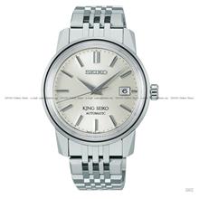 KING SEIKO SJE089J1 Date Automatic 38.6mm SS Bracelet Silver