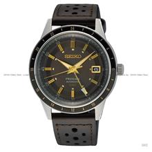 SEIKO SSK013J1 PRESAGE Style 60's Road Trip GMT Auto 40.8mm Leather