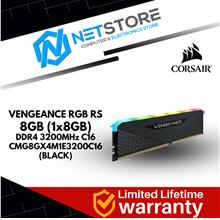 CORSAIR VENGEANCE RGB RS 8GB (1x8GB) DDR4 3200MHz C16 RAM (BLACK)