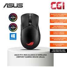 Asus P711 ROG Gladius III Wireless AimPoint 36,000DPI