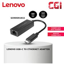 Lenovo USB-C To Ethernet Adapter GX90S91832