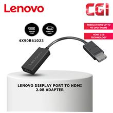 Lenovo Display Port To HDMI 2.0B Adapter 4X90R61023