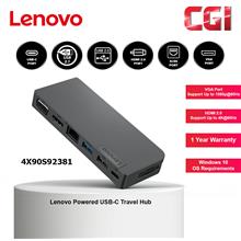 Lenovo Powered USB-C Travel Hub - 4X90S92381