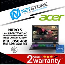 ACER NITRO 5 AN515-58-7534 15.6&quot; FHD 165Hz GAMING LAPTOP