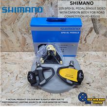 SHIMANO 105 SPD-SL Pedal single sided