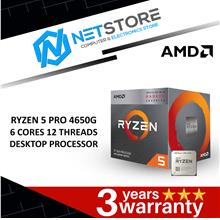 AMD RYZEN 5 PRO 4650G 6 CORES 12 THREADS DESKTOP PROCESSOR