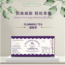 Slimming Tea l 减脂茶 l 24 Teabags