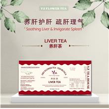 Liver Tea l 养肝茶 l 24 Teabags