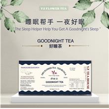 Goodnight Tea l 好睡茶 l 24 Teabags