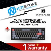 KEYCHRON V2 HOT-SWAP RGB FULLY ASSEMBLED KNOB CARBON BLACK - RED