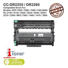 Brother DR2255 / DR-2255 / DR2280 / DR-2280 Drum