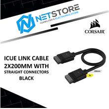 CORSAIR ICUE LINK CABLE 2X200MM WITH STRAIGHT CONNECTORS - BLACK
