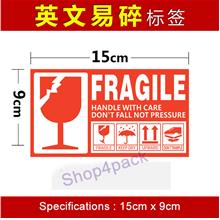 100 Warning Fragile Sticker 15cm X 9cm , For Carton Box , Courier Bag