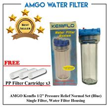 AMGO Kemflo 1/2" Pressure Relief Normal Water Filter Housing [PP x 3]