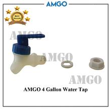 Water Tap for 4 Gallon Water Tank