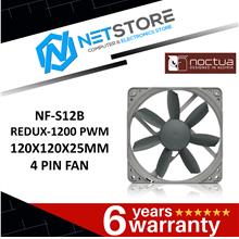 NOCTUA NF-S12B REDUX-1200 PWM 120X120X25MM 4 PIN FAN