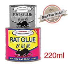 Rat Glue Pest Control Tin 220ml - gum tikus lalat