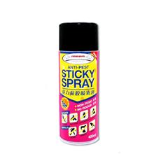 Sticky Spray 400ml -Pest Control for house flies, gum tikus lalat