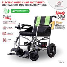 Fresco 12kg Electric Wheelchair Motorized Lightweight Airline Approved