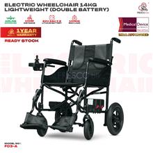 Fresco 12kg Electric Wheelchair Motorized Lightweight Airline Approved