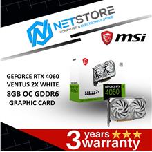MSI GEFORCE RTX 4060 VENTUS 2X WHITE 8GB OC GDDR6 GRAPHIC CARD
