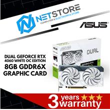ASUS DUAL GEFORCE RTX™ 4060 WHITE OC EDITION 8GB GDDR6