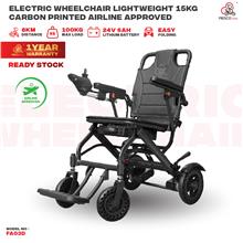 15kg Black Super Lightweight Electric Wheelchair (Carbon Printed)