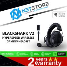RAZER BLACKSHARK V2 HYPERSPEED WIRELESS GAMING HEADSET