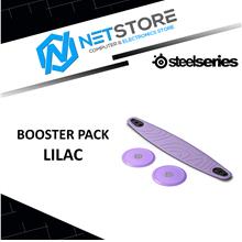 STEELSERIES BOOSTER PACK LILAC - 60399