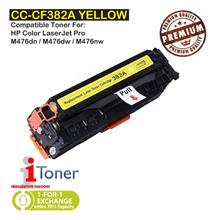 HP 312A CF382A Yellow (Single Unit)