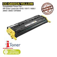 HP 124A Q6002A Yellow (Single Unit)