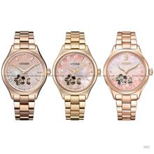 CITIZEN PC1017-61Y PC1019-66Y Sakura Limited Open Heart Automatic 34mm