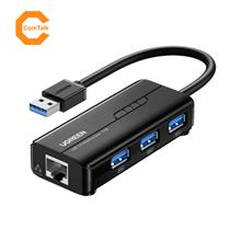 UGreen 4-in-1 USB 3.0 Hub with Gigabit Ethernet Adapter (Black)