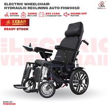 Fresco Lie Down Electric Wheelchair Reclining FHW001D