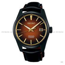 SEIKO SPB331J1 PRESAGE Sharp Edged Kabuki Date Auto 39.3mm LE