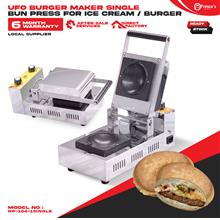 UFO Burger / Ice cream maker single press mould
