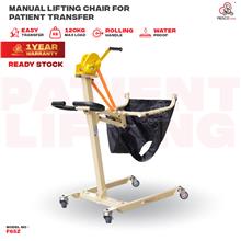 Manual Lifting Chair For Patient Transfer to Car Bed Toilet