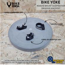 BIKE YOKE REMOTE MOUNT ADAPTER FOR DROPPER SEATPOST