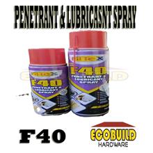 FilTex Multi Purpose F40 Penetrant &amp; Lubricant Spray