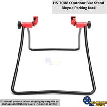 HS-T008C outdoor Bike Stand Bicycle Parking Rack