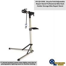 HS-QX-006L Repair Stand Bike Rack Bike Repair Stand