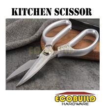 Multi - Function Kitchen Scissor (Made in Japan)