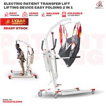 Electric Patient Transfer Lifting Device Easy Folding 2 in 1