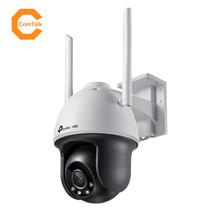 TP-Link VIGI C540-W 4MP Outdoor FullColor WiFi Pan Tilt Network Camera